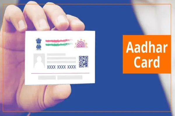 Aadhaar QR Code से फर्जी पहचान का पर्दाफाश, जानिए UIDAI की नई ट्रिक