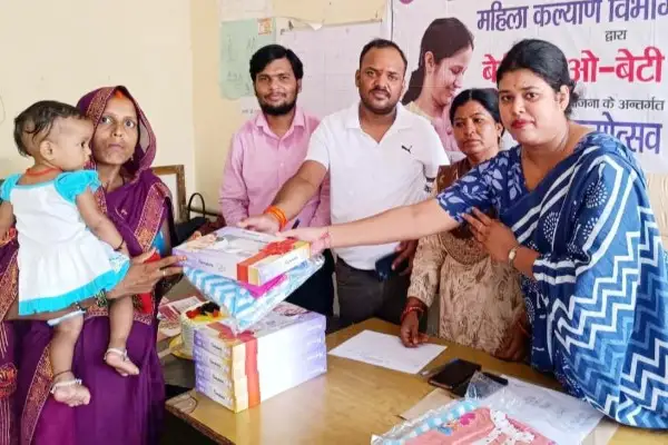 डीएम Priyanka Niranjan की रिपोर्ट पर PCF के जिला प्रबंधक निलंबित