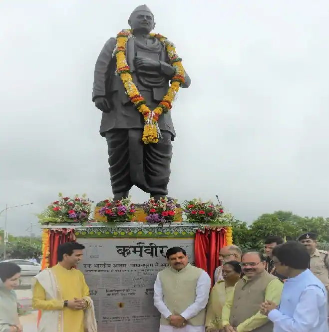 एमसीयू का सत्रारंभ कार्यक्रम 'अभ्युदय' आरंभ