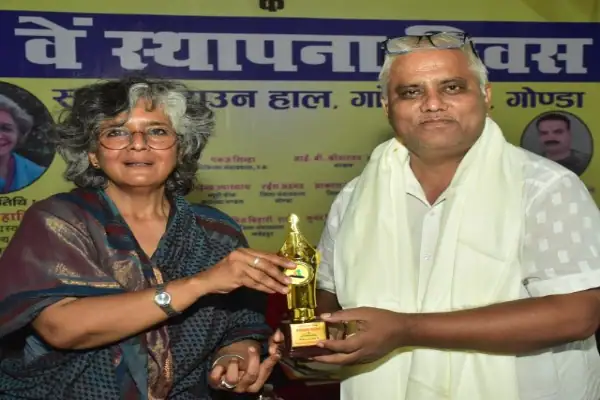 धूमधाम से मनाया गया बदलता स्वरूप का 16वां स्थापना दिवस