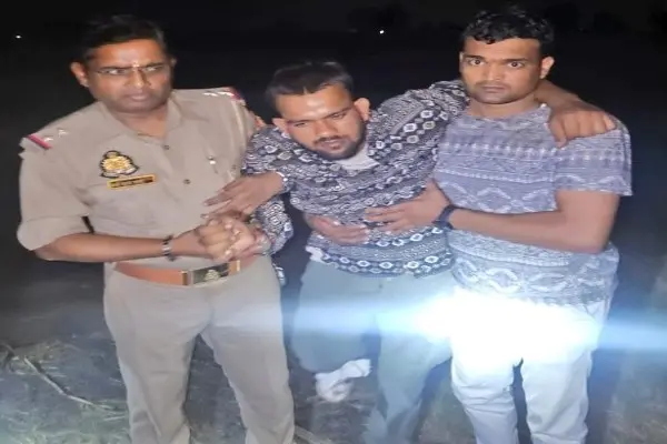 Gonda News: पुलिस मुठभेड़ में दो बदमाश गिरफ्तार