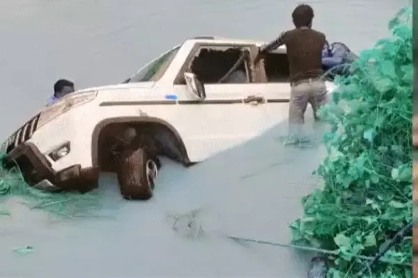 Gonda News: बोलेरो नहर हादसा में 11 श्रद्धालुओं की दर्दनाक मौत, एक लापता