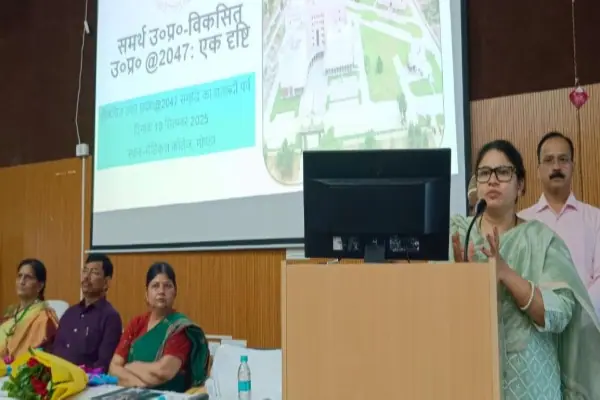 Developed Uttar Pradesh: अव्यवस्था और चुनौतियों के बीच शिक्षा पर संवाद