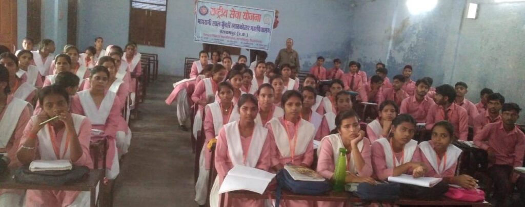 एमएलके पीजी कॉलेज में स्वच्छता ही सेवा अभियान का आरंभ 