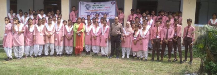 एमएलके पीजी कॉलेज