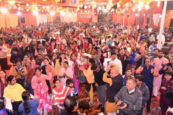 Ram Katha Pravachan in Gonda
