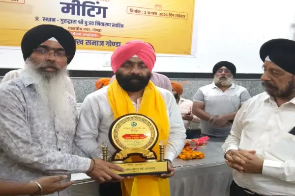 Sikh Committee: परविंदर सिंह ने किया समाज को एकजुट होने का आह्वान